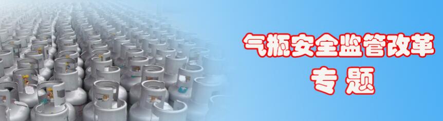 廣告2